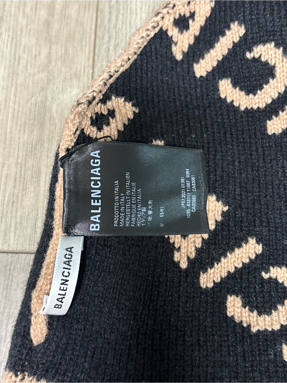 Balenciaga Tan Wool Blend Knit Beanie with Black Logo - Picture 9 of 11